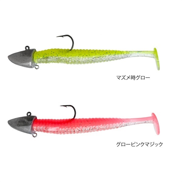 SW FINESSE SHADセット【ジグヘッド付ソルトワーム/ヒラメ/マゴチ/ロックフィッシュ】(マズメ時グロー/グローピンクマジック-14g)